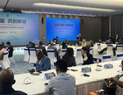 Jantar oferecido pela Zona de Cooperação Aprofundada-Macau