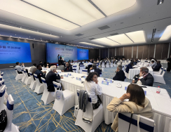 Jantar oferecido pela Zona de Cooperação Aprofundada-Macau