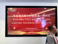 Visita a Hengqin-Macau