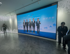 Visita a Hengqin-Macau