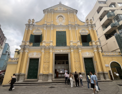 Visitas a Macau-Igreja de São Domingos