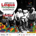 Mercado da Língua Portuguesa - 3 de maio de 2019 - 20 horas - Danças e músicas tradicionais Batucadeiras FinKa-Pé (Cabo Verde)