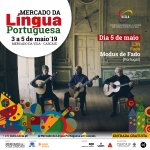 Mercado da Língua Portuguesa - 5 de Maio de 2019, às 13 horas - Fado pelo Modus de Fado (Portugal)