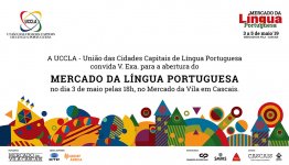 Mercado da Língua Portuguesa