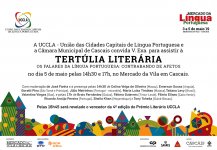 Mercado da Língua Portuguesa - Tertúlia literária dia 5 de maio de 2019