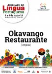 Mercado da Língua Portuguesa - Stand de gastronomia Okavango Restaurante (Angola)