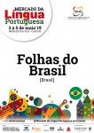 Mercado da Língua Portuguesa - Stand de artesanato Folhas do Brasil (Brasil)