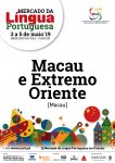 Mercado da Língua Portuguesa - Stand de artesanato Macau e Extremo Oriente (Macau)