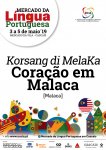 Mercado da Língua Portuguesa - Stand de gastronomia Korsang di Melaka - Coração em Malaca (Malaca)