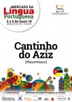 Mercado da Língua Portuguesa - Stand de gastronomia Cantinho do Aziz (Moçambique)