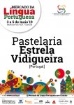 Mercado da Língua Portuguesa - Stand de gastronomia da Pastelaria Estrela da Vidigueira (Portugal)