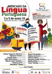 Mercado da Língua Portuguesa - 5 de Maio de 2019, às 14h30 e às 17 horas - Os Falares da Língua Portuguesa: Um Contrabando de Afetos - Tertúlia Literária com moderação de José Fanha