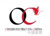 Observatório da China