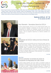Notícias UCCLA - N.º 18 - 21 de Outubro de 2016