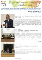 Notícias UCCLA - N.º 22 - 16 de Dezembro de 2016