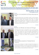 Notícias UCCLA - N.º 38 - 25 de Agosto de 2017