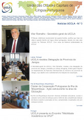 Newsletter Image