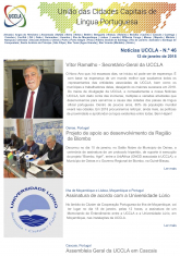 Notícias UCCLA - N.º 46 - 12 de Janeiro de 2018