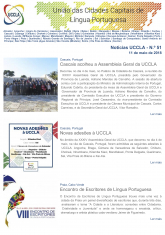 Notícias UCCLA - N.º 51 - 11 de Maio de 2018