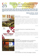Newsletter Image