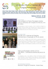 Newsletter Image