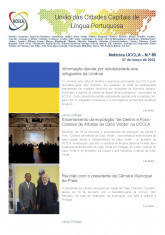 Newsletter Image