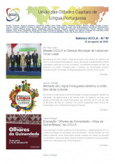 Newsletter Image