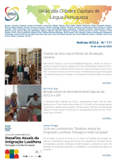 Newsletter Image