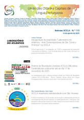 Newsletter Image
