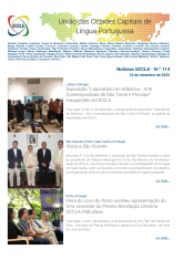 Newsletter Image