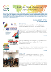 Newsletter Image