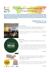 Newsletter Image