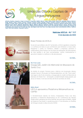 Newsletter Image
