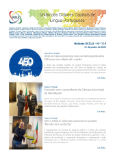 Newsletter Image