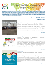 Newsletter Image