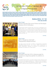 Newsletter Image