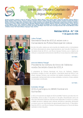 Newsletter Image