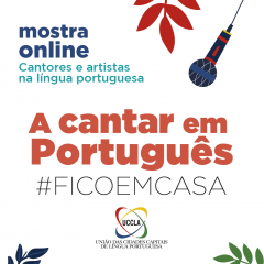 A cantar em Portugues