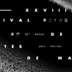 Festival de Artes de Macau