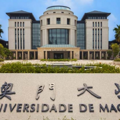 Formação de quadros bilingues em Macau