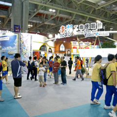 Feira Internacional de Macau com maior aposta no mercado lusófono