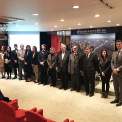 Conferência “Região Administrativa Especial de Macau como Plataforma de Negócios”