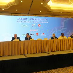 UCCLA promoveu Fórum Económico “Cidades Sustentáveis” em Macau
