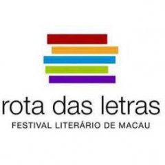 Festival Literário de Macau