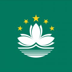 Região Administrativa Especial de Macau completou 17 anos
