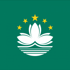 Região Administrativa Especial de Macau completou 17 anos