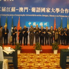 Visita de delegação da UCCLA a Macau e província de Jiangsu – Importantes resultados alcançados