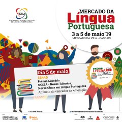 Apresentação do vencedor do Prémio Literário UCCLA no Mercado da Língua Portuguesa