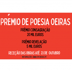 Câmara Municipal de Oeiras cria prémio de poesia da língua portuguesa