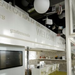 “Welcome Centre” em Guimarães